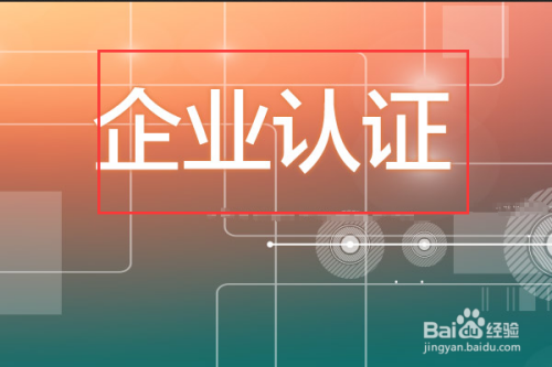 回本导师指导计划
